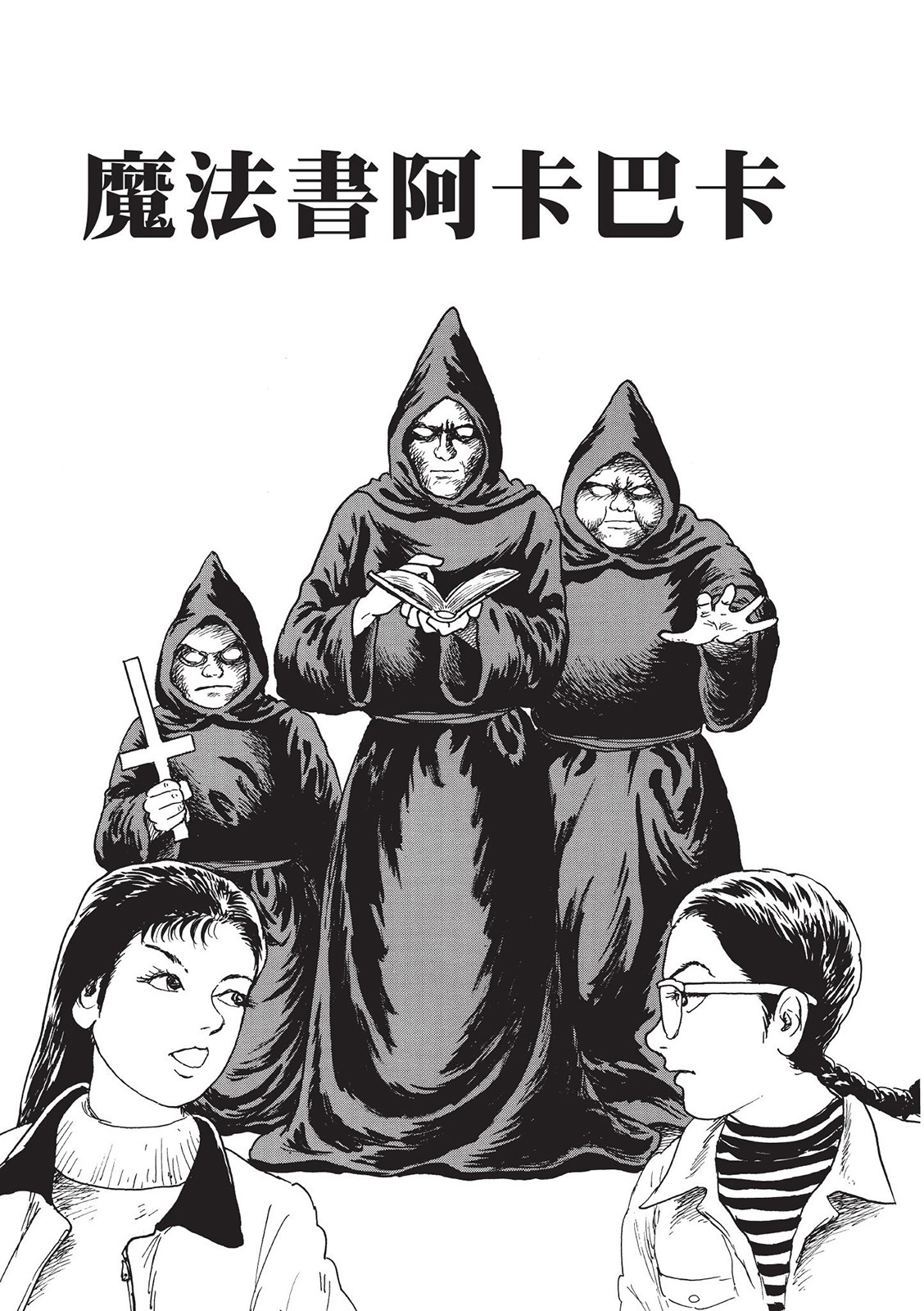 第78页