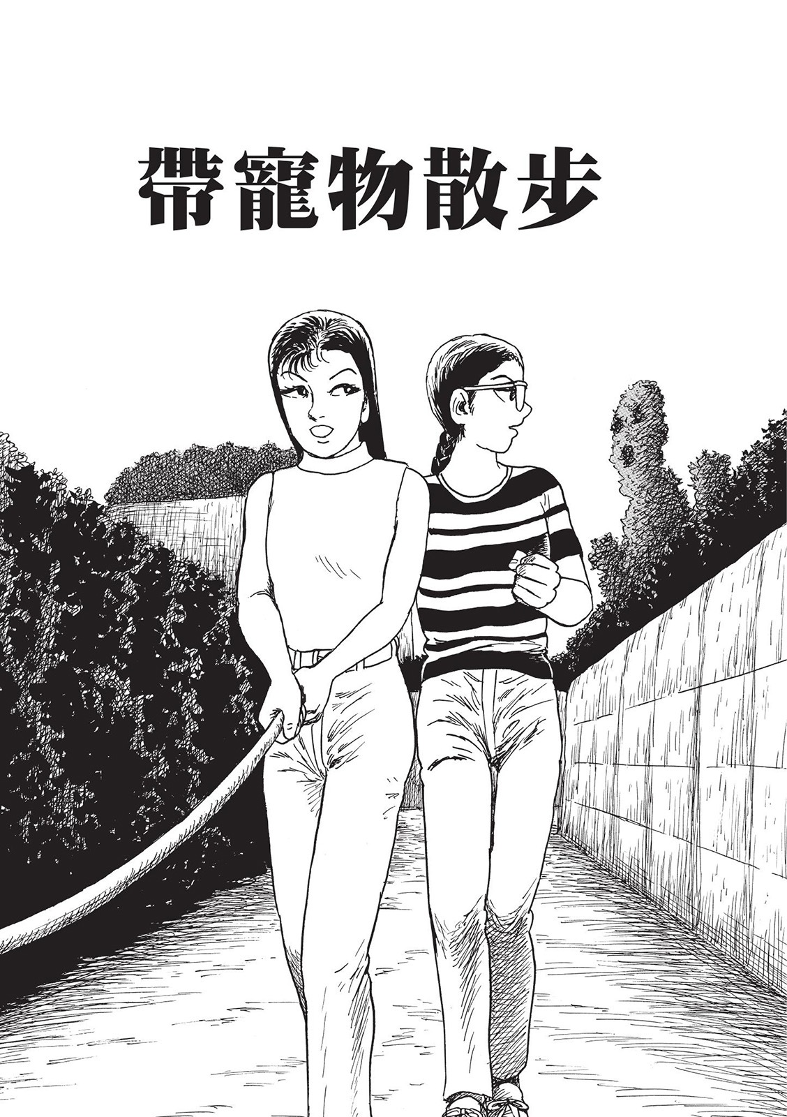 第150页