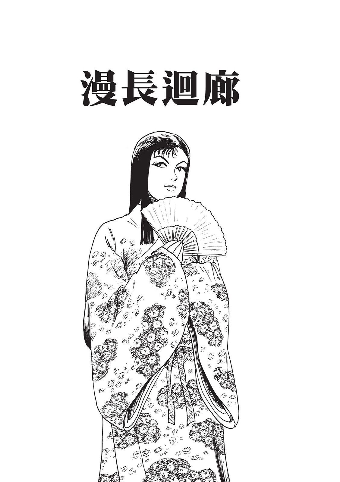 第176页