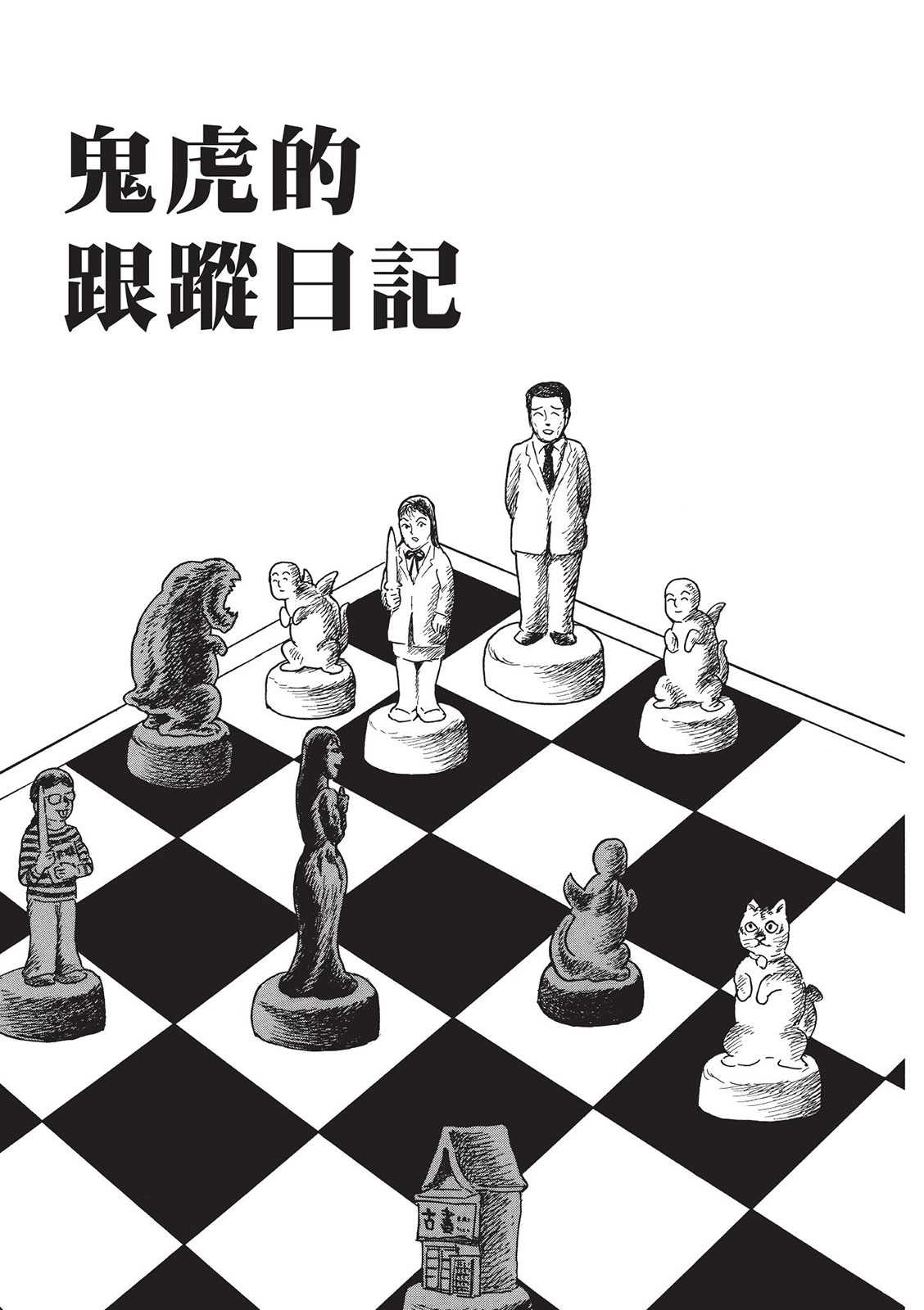 第200页