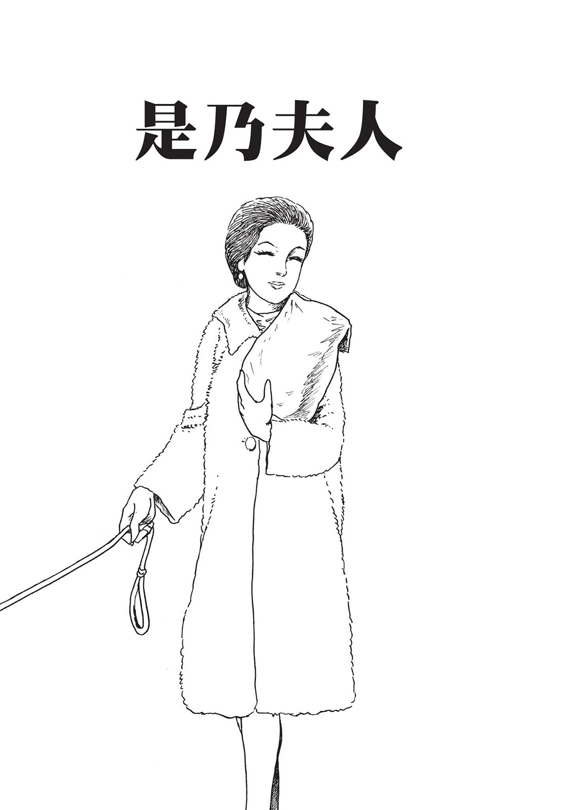 第224页