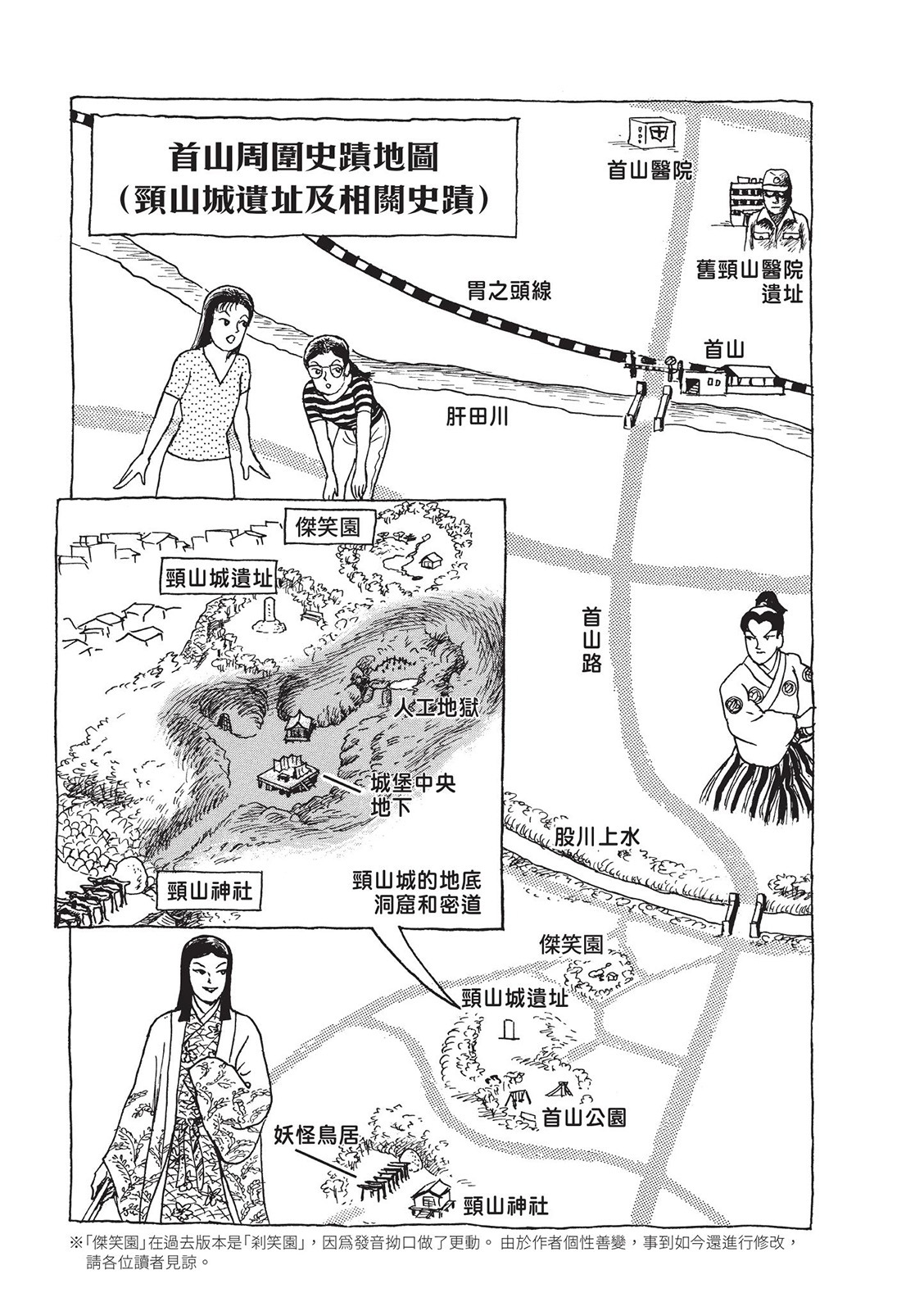第342页