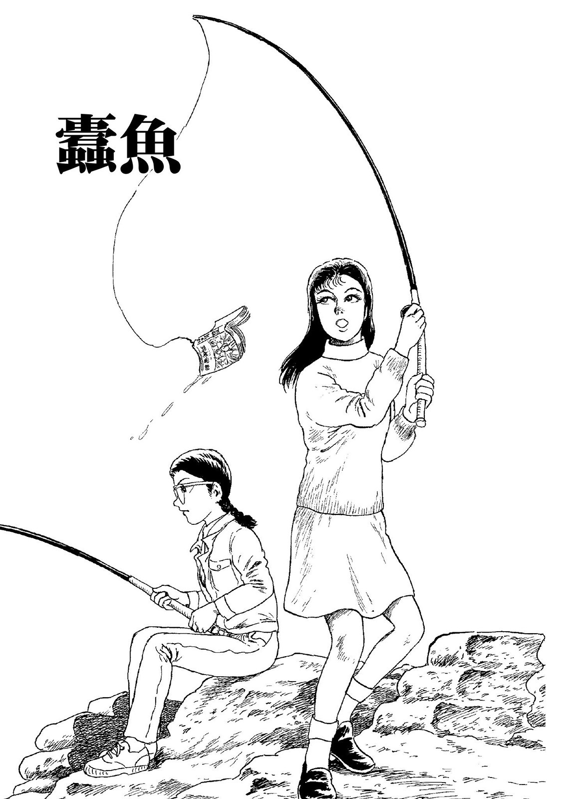 第28页