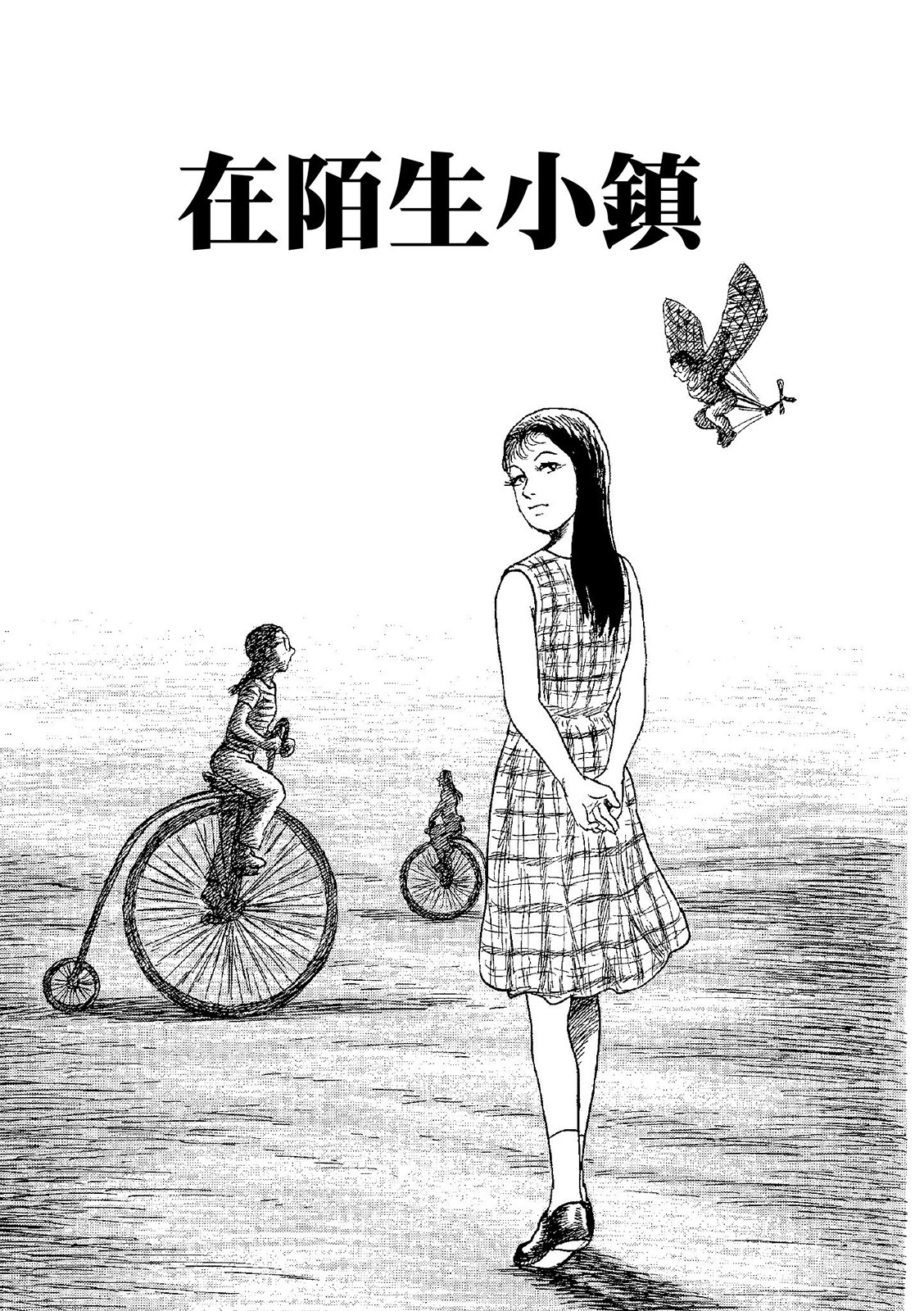 第76页