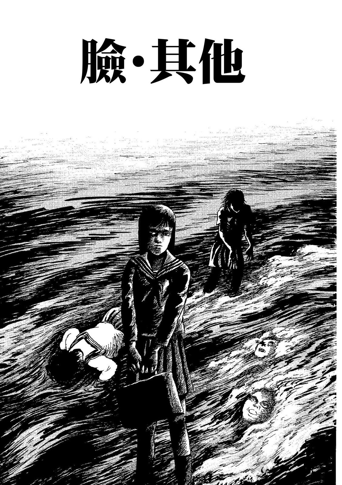 第100页