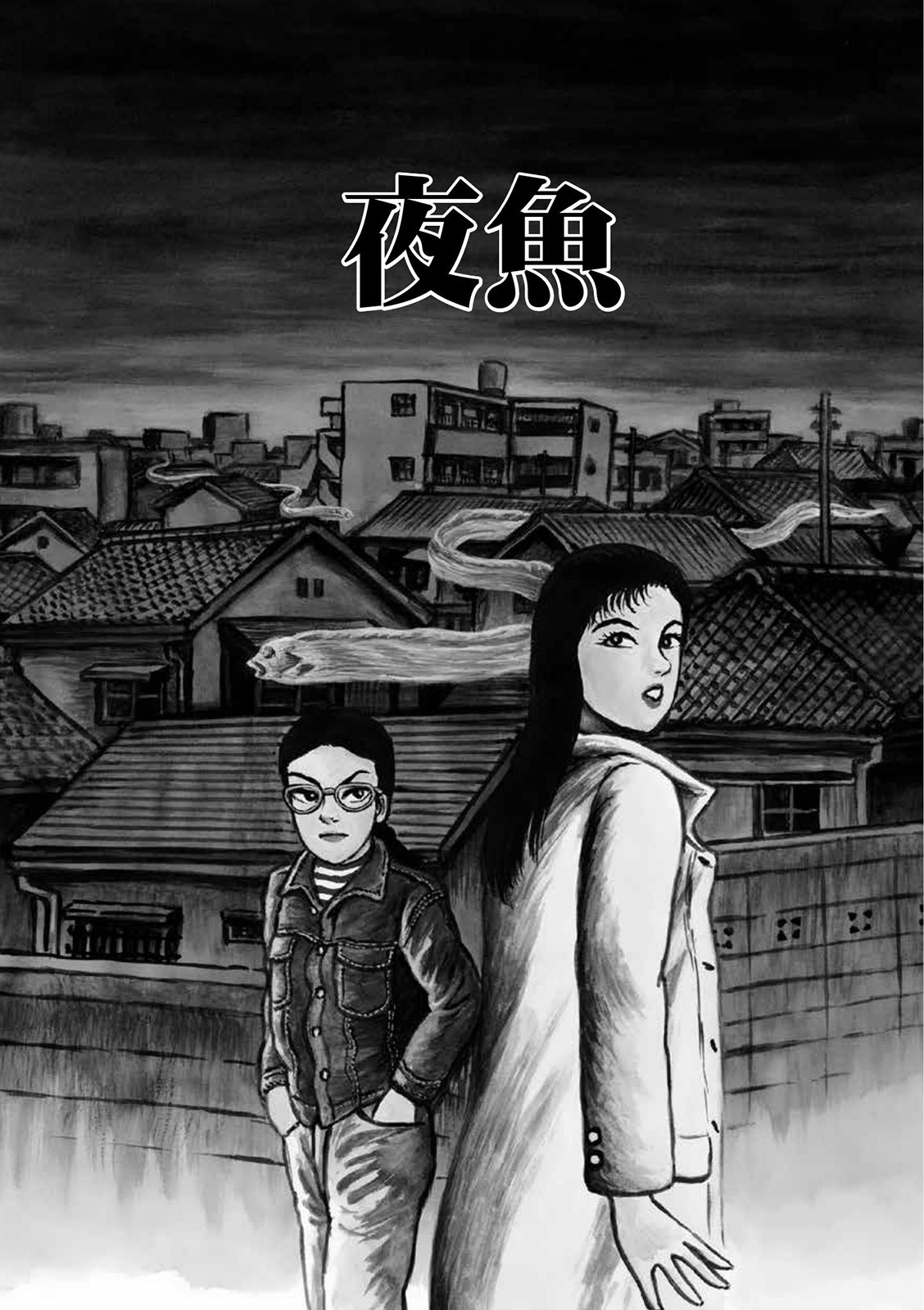 第149页
