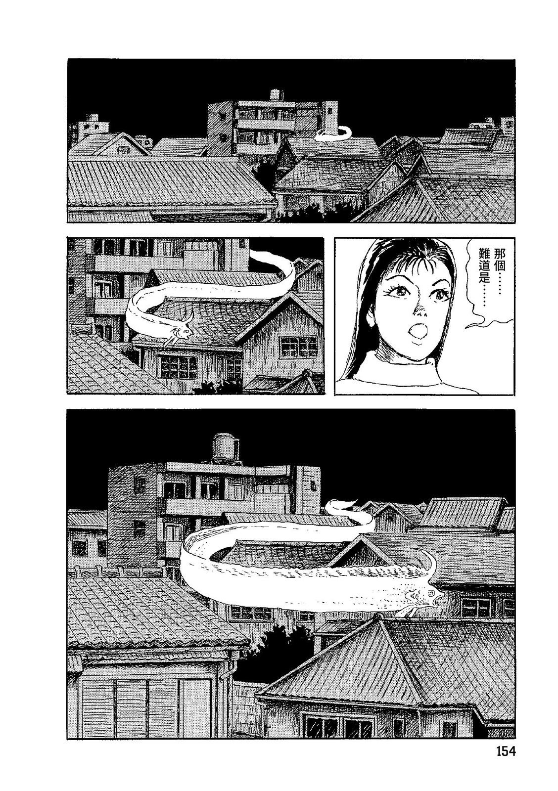 第155页