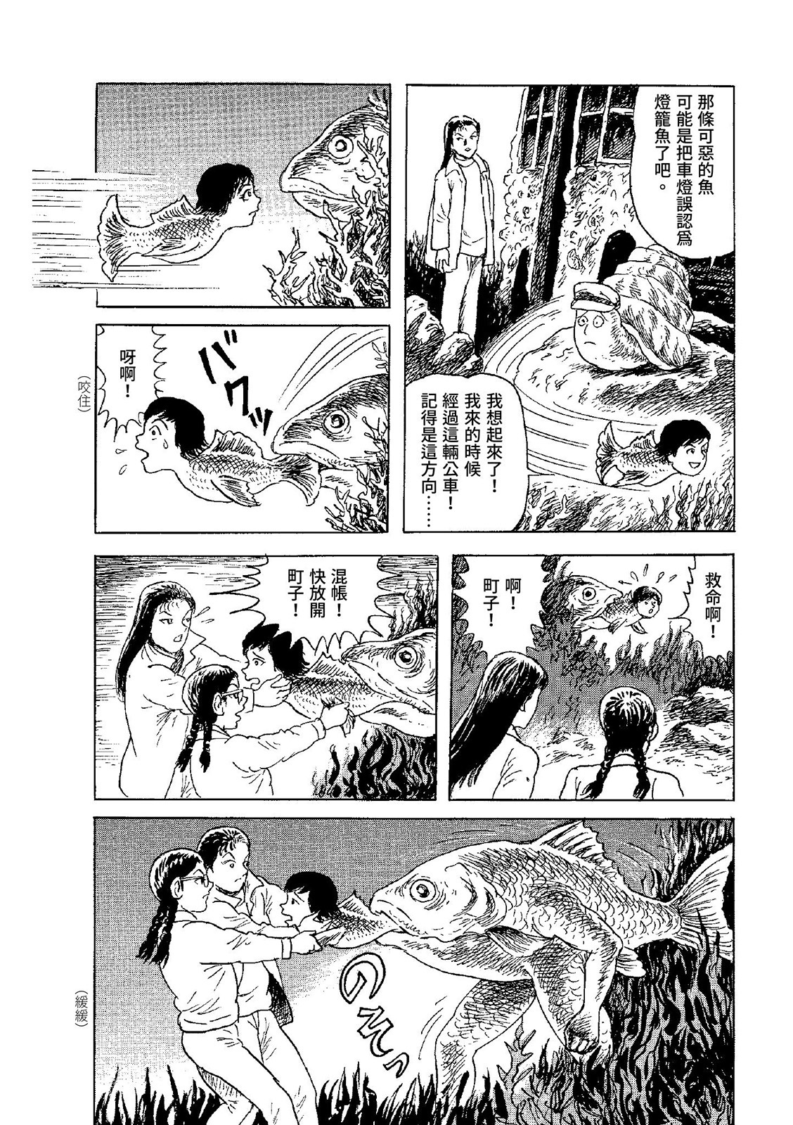 第185页
