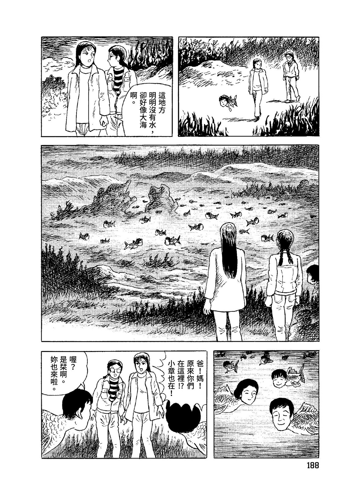 第189页