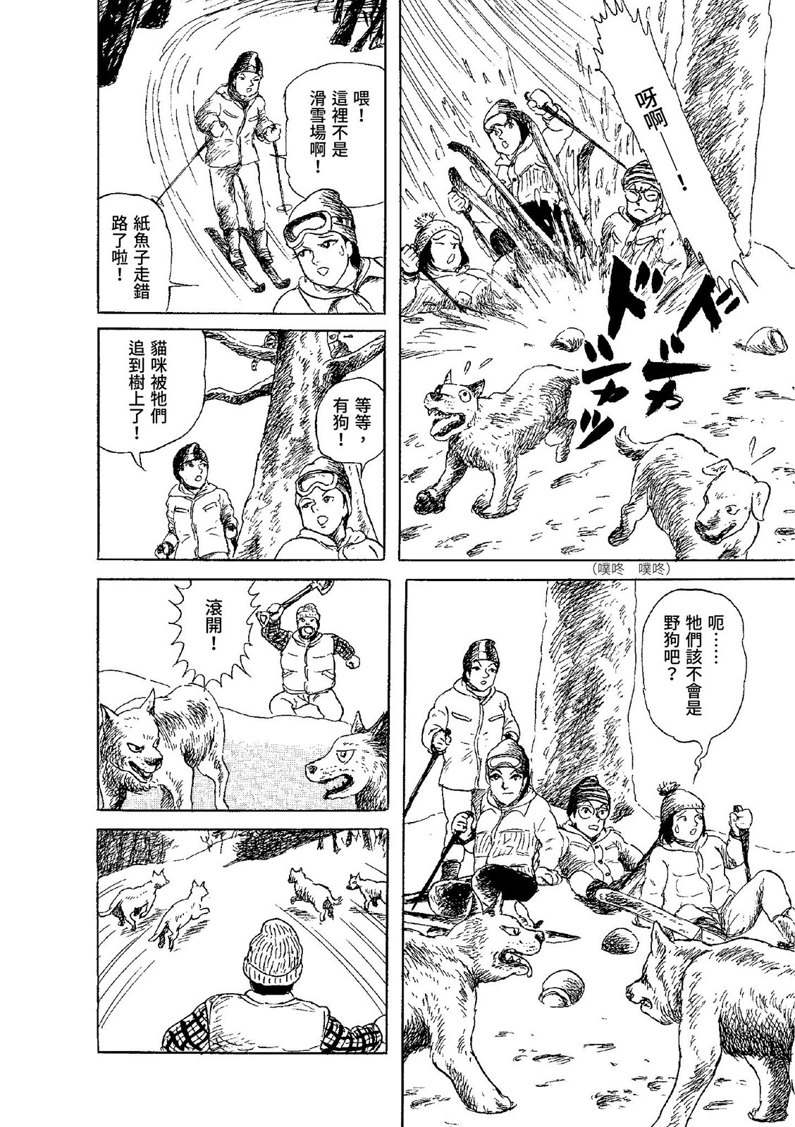 第269页