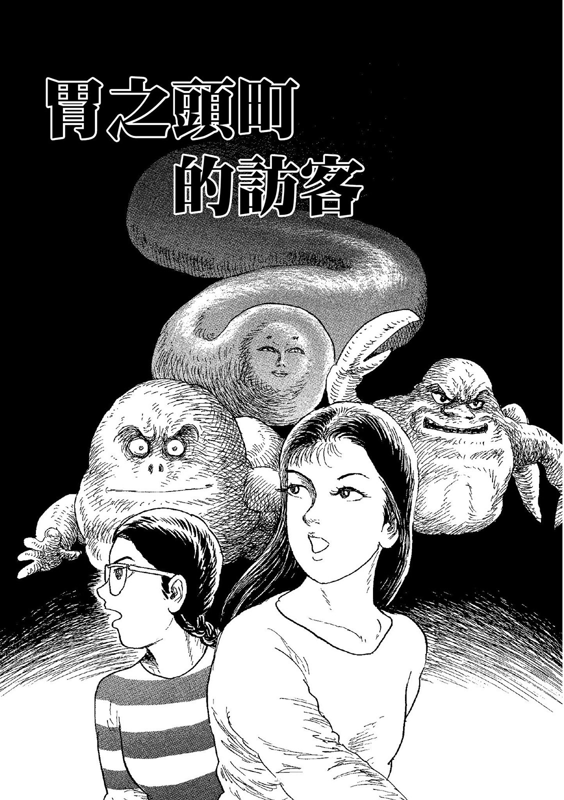 第272页