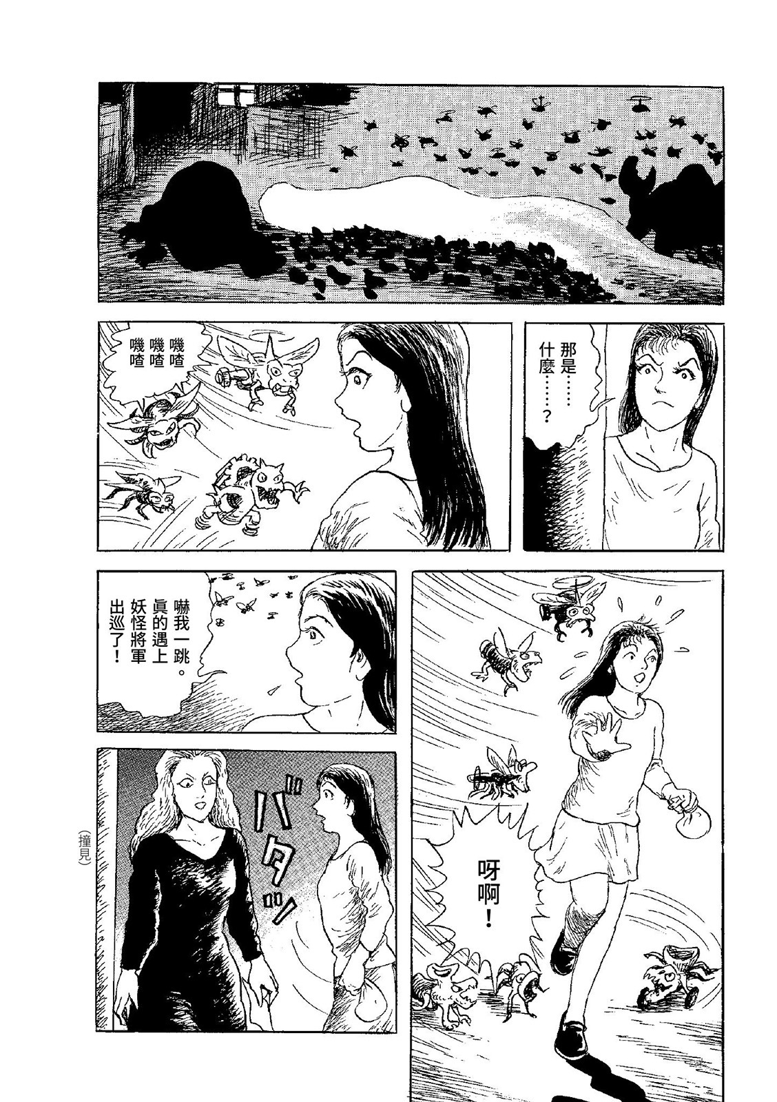 第309页