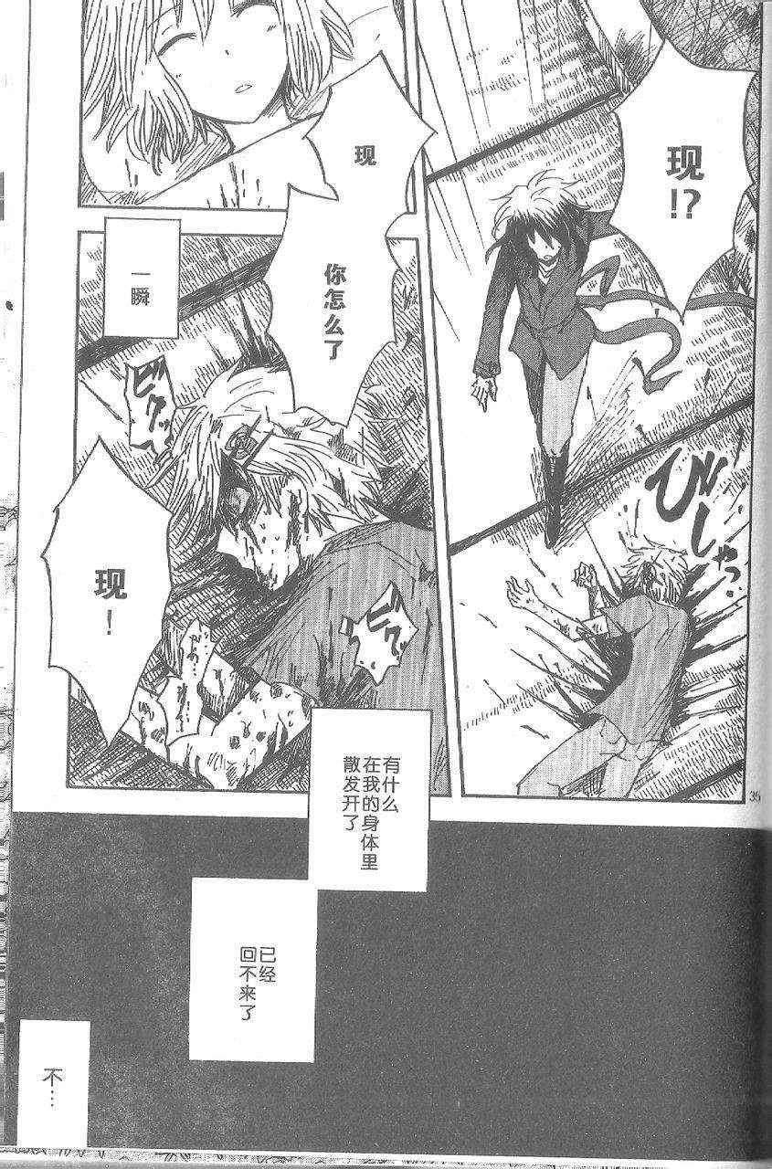 第40页