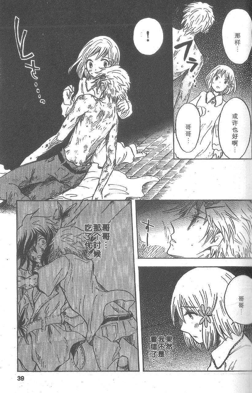 第31页